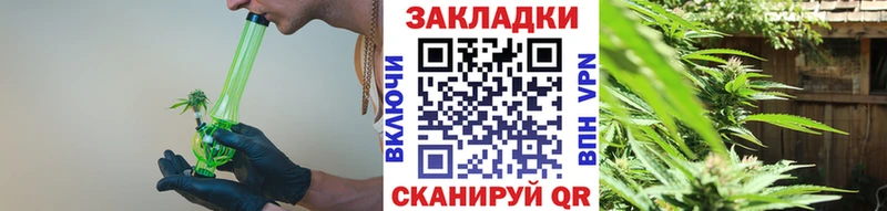 Купить Карабаново ГАШИШ А ПВП NBOMe Кокаин МЕФ Амфетамин Галлюциногенные грибы
