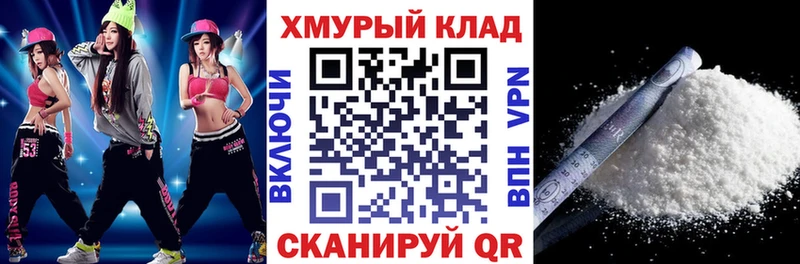ГЕРОИН афганец  kraken ссылки  Карабаново  где найти наркотики 
