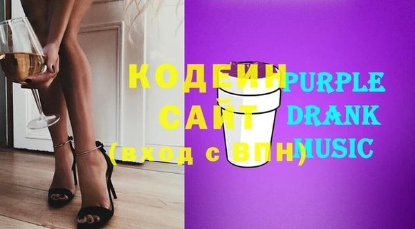 амф Абинск