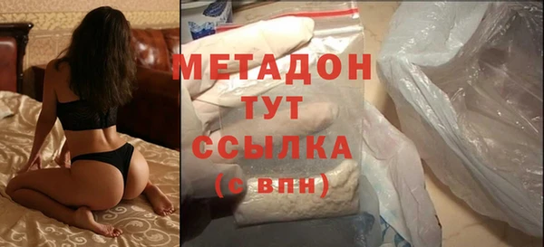 дживик Абаза