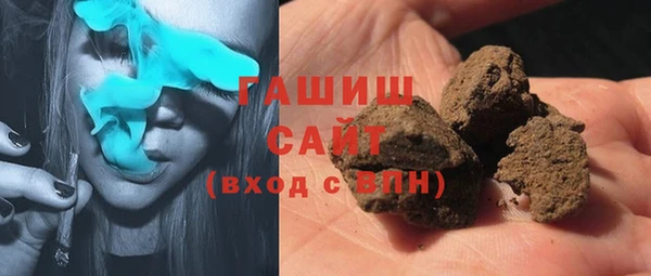 кокаин перу Абдулино