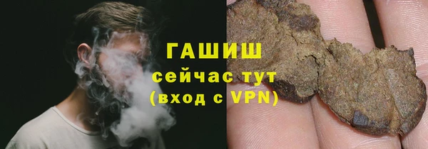 амф Абинск