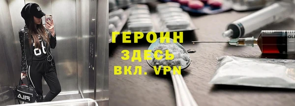 ПСИЛОЦИБИНОВЫЕ ГРИБЫ Коряжма