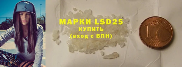 дживик Абаза