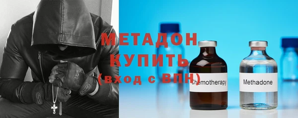 кокаин перу Абдулино