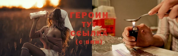 дживик Абаза