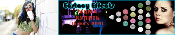 кокаин перу Абдулино