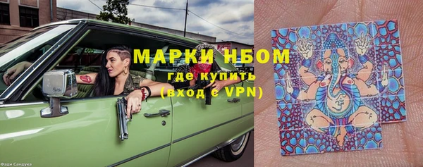 кокаин перу Абдулино