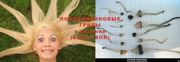 кокаин перу Абдулино