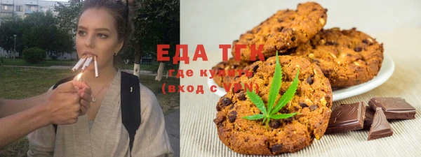 кокаин перу Абдулино