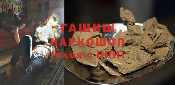дурь Костерёво