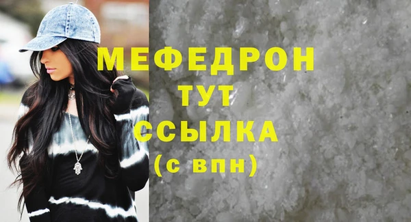 дживик Инсар