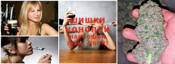 меф VHQ Алзамай
