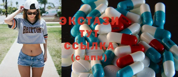 дживик Абаза
