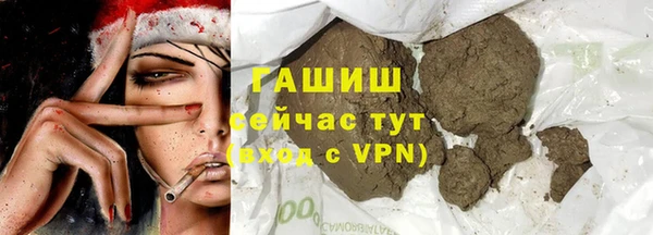 амф Абинск