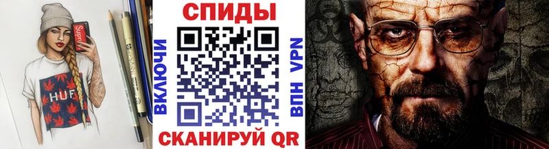 Первитин кристалл  где можно купить наркотик  Карабаново 